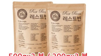 서커스빈 득템 후기! 꿀팁 가득 담았어요🥰